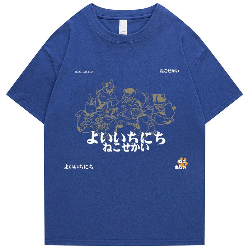 Vintage Japan Kanji Cartoon Fun Graphic T Shirts_yy